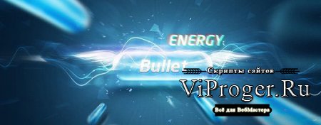 Bullet Energy 1.3 rev 2016 - форум для Dle