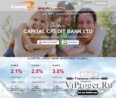 Уникальный скрипт хайпа Capital Credit Bank