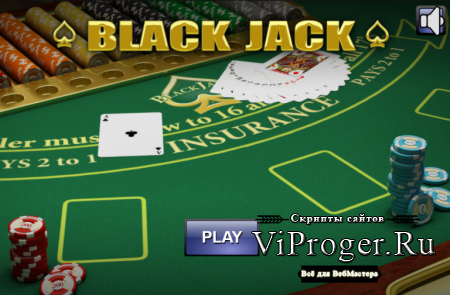Скрипт BlackJack 3D — Html5 Game