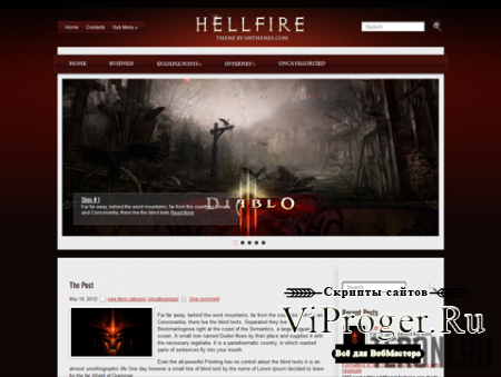 Игровой шаблон WordPress — HellFire