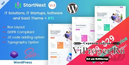 Тема WordPress - StartNext v2.1.0