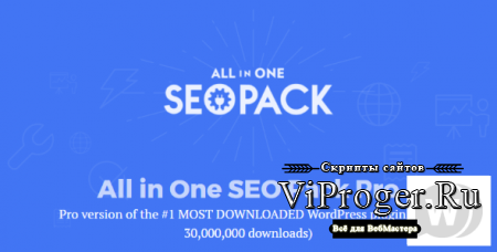 Плагин WordPress - All in One SEO Pack Pro v3.3.2