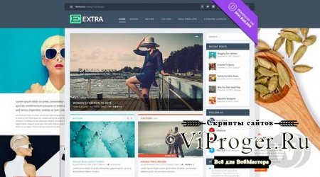 Шаблон WordPress - Extra v4.0.7