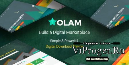 Шаблон WordPress - Olam v4.4.7