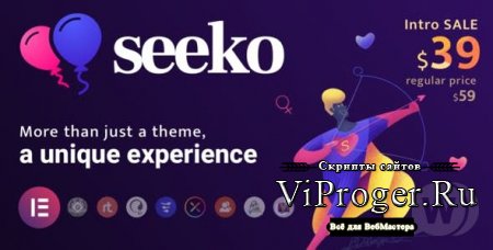 Тема WordPress - Seeko v1.1.8