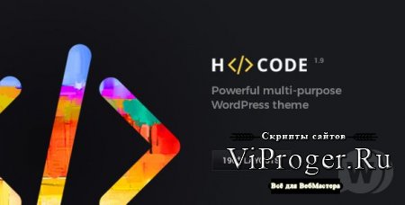 Тема WordPress - H-Code v2.0.2