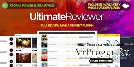 Плагин WordPress - Ultimate Reviewer v2.2.1