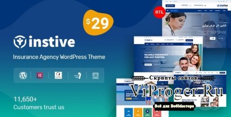 Тема WordPress - Instive v1.0.3