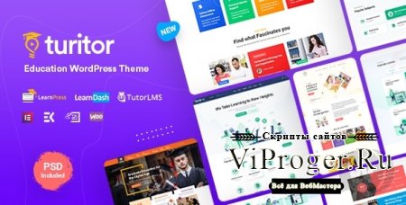 Тема WordPress - Turitor v1.1