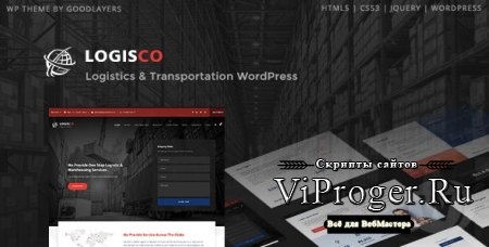 Тема WordPress - Logisco v1.0.4