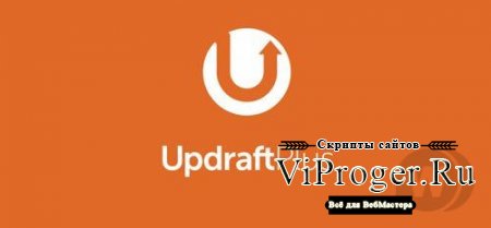 Плагин WordPress - UpdraftPlus Premium v2.16.24.24