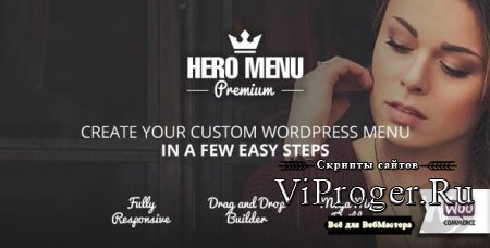 Плагин WordPress - Hero Menu v1.11.3