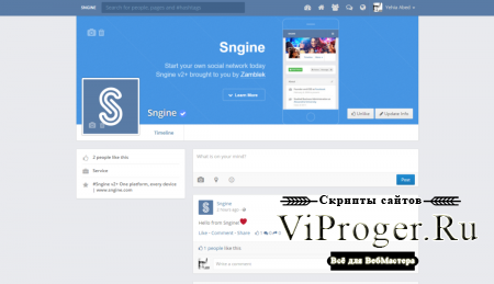 Скрипт социальной сети - Sngine v3.3.0 NULLED