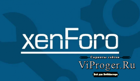 XenForo 2.2.8 NULLED