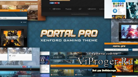 Portal Pro 2.1.10.0 - игровой стиль для Xenforo 2