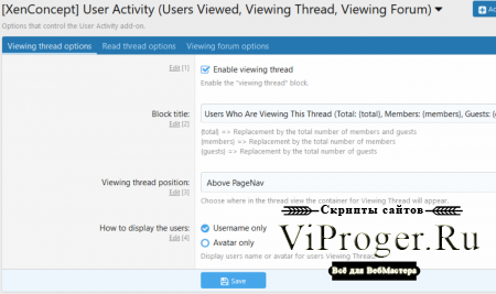[XenConcept] User Activity (Users Viewed, Viewing Thread, Viewing Forum) 2.1.2