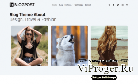 Blogpost - современная тема WordPress для блога
