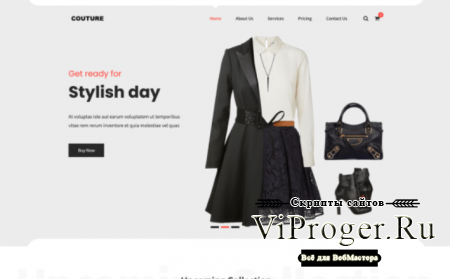Couture Netnus Lite - тема WordPress для интернет-магазина