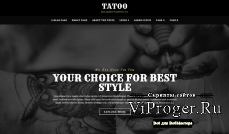 Tatoo Lite - тема WordPress для тату-салонов