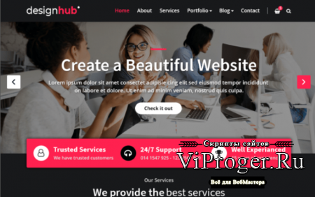 DesignHub - многоцелевая бизнес тема WordPress